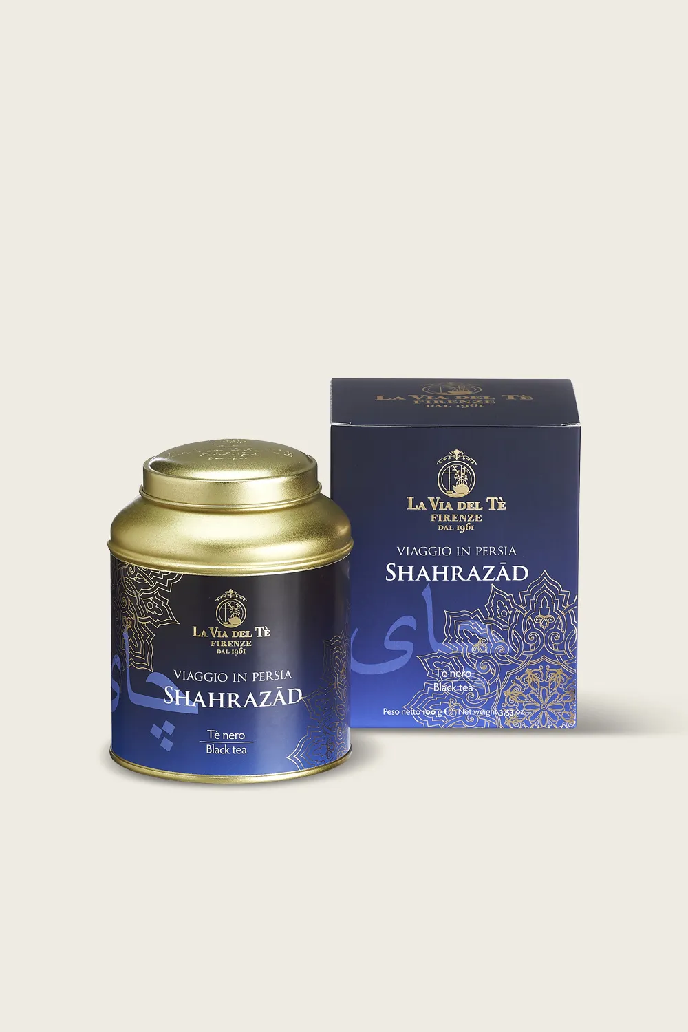 Shahrazad - Immagine 4