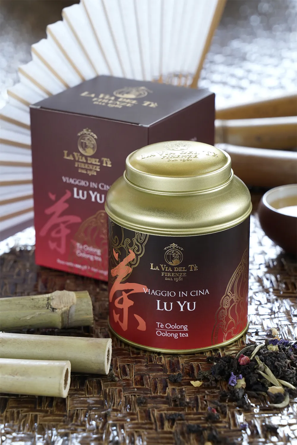 Lu Yu - Immagine 2